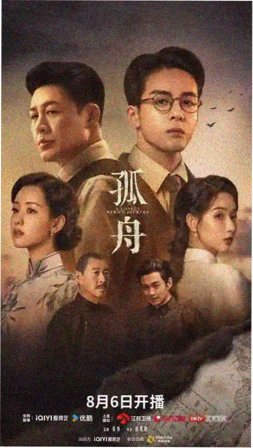 黄瓜视频在线观看长夜未央