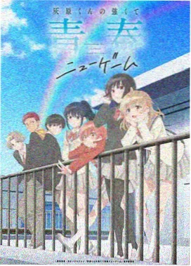 动漫在线观看深海纪元