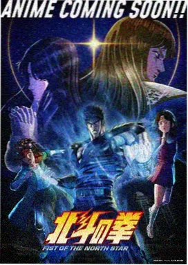 古装武侠剑落长安