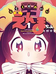 家庭伦理十二封未寄信